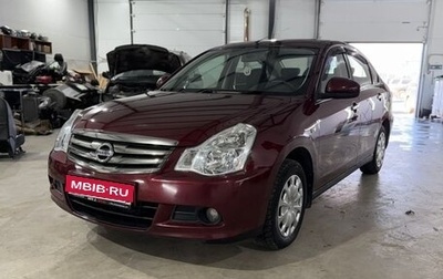 Nissan Almera, 2014 год, 840 000 рублей, 1 фотография