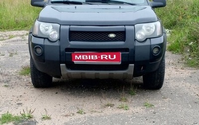 Land Rover Freelander II рестайлинг 2, 2006 год, 660 000 рублей, 1 фотография
