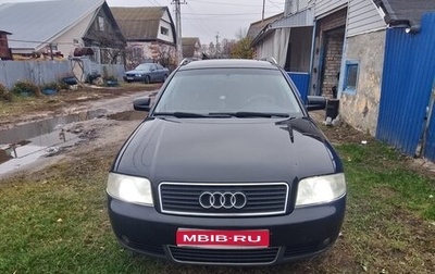 Audi A6, 2004 год, 750 000 рублей, 1 фотография