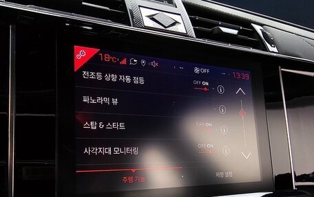 DS 7 Crossback I, 2022 год, 2 188 000 рублей, 14 фотография