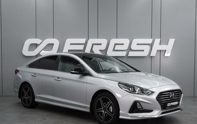 Hyundai Sonata VII, 2019 год, 1 599 000 рублей, 1 фотография