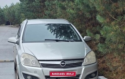 Opel Astra H, 2008 год, 455 000 рублей, 1 фотография