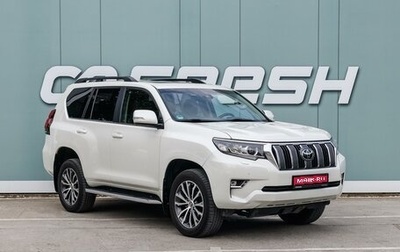 Toyota Land Cruiser Prado 150 рестайлинг 2, 2020 год, 5 799 000 рублей, 1 фотография