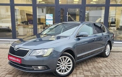 Skoda Superb III рестайлинг, 2013 год, 980 000 рублей, 1 фотография