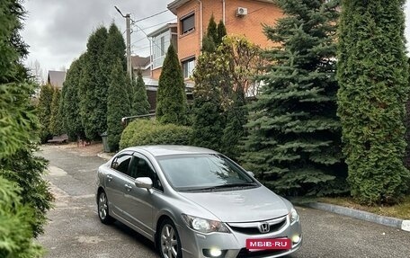 Honda Civic VIII, 2011 год, 870 000 рублей, 4 фотография