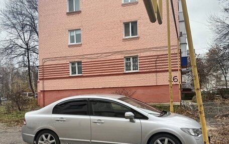 Honda Civic VIII, 2011 год, 870 000 рублей, 14 фотография