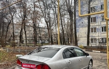 Honda Civic VIII, 2011 год, 870 000 рублей, 15 фотография
