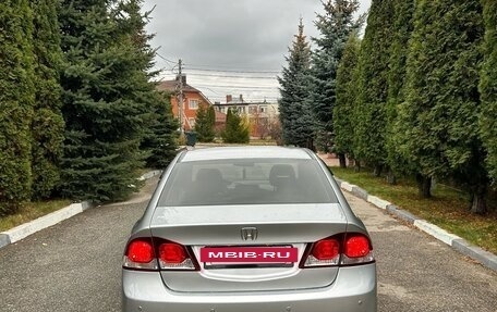 Honda Civic VIII, 2011 год, 870 000 рублей, 7 фотография