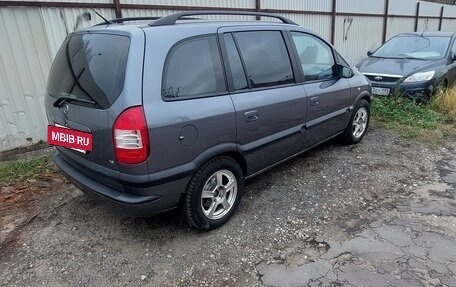 Opel Zafira A рестайлинг, 2004 год, 650 000 рублей, 5 фотография