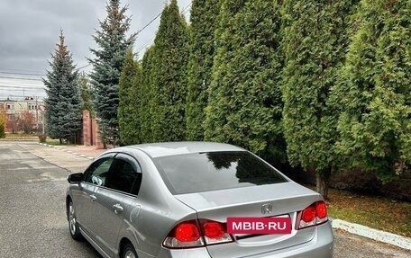 Honda Civic VIII, 2011 год, 870 000 рублей, 6 фотография