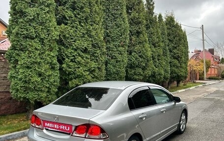 Honda Civic VIII, 2011 год, 870 000 рублей, 8 фотография