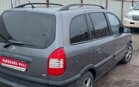 Opel Zafira A рестайлинг, 2004 год, 650 000 рублей, 10 фотография