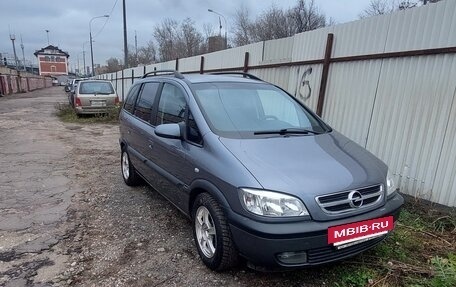 Opel Zafira A рестайлинг, 2004 год, 650 000 рублей, 4 фотография