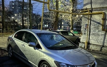 Honda Civic VIII, 2011 год, 870 000 рублей, 13 фотография