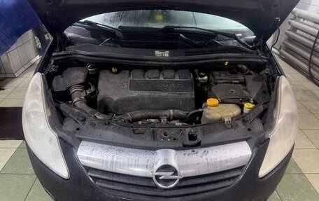 Opel Corsa D, 2010 год, 530 000 рублей, 20 фотография