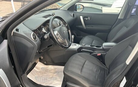 Nissan Qashqai, 2011 год, 995 000 рублей, 16 фотография