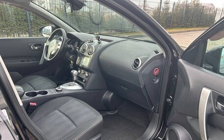 Nissan Qashqai, 2011 год, 995 000 рублей, 20 фотография