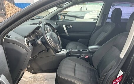 Nissan Qashqai, 2011 год, 995 000 рублей, 18 фотография