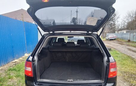 Audi A6, 2004 год, 750 000 рублей, 7 фотография