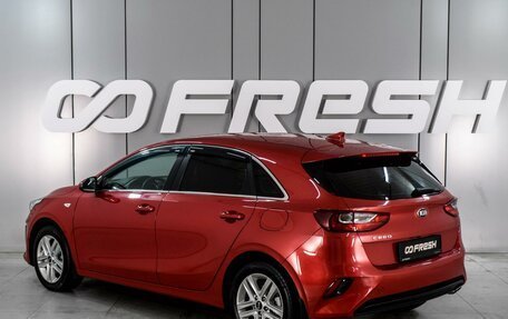 KIA cee'd III, 2019 год, 1 839 000 рублей, 2 фотография