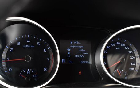 KIA cee'd III, 2019 год, 1 839 000 рублей, 15 фотография