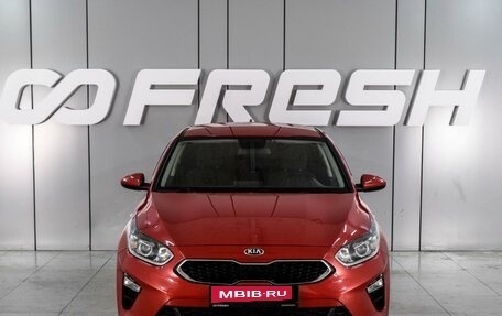 KIA cee'd III, 2019 год, 1 839 000 рублей, 3 фотография