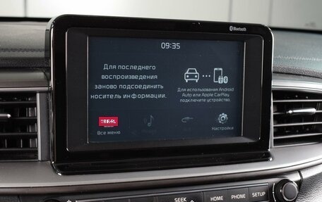 KIA cee'd III, 2019 год, 1 839 000 рублей, 12 фотография