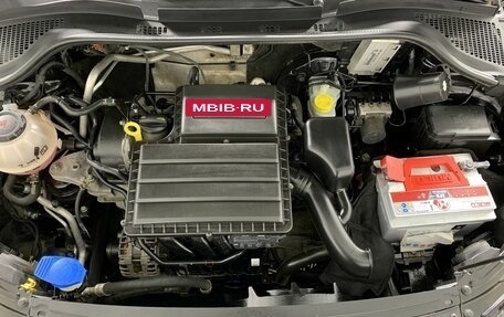 Skoda Rapid I, 2019 год, 1 225 000 рублей, 16 фотография