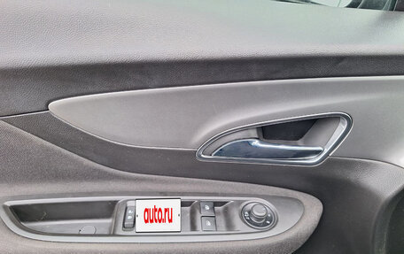 Opel Mokka I, 2015 год, 1 120 000 рублей, 13 фотография