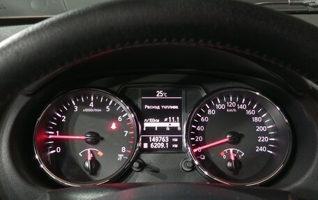 Nissan Qashqai, 2012 год, 1 099 000 рублей, 11 фотография