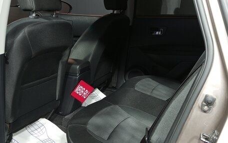 Nissan Qashqai, 2012 год, 1 099 000 рублей, 8 фотография