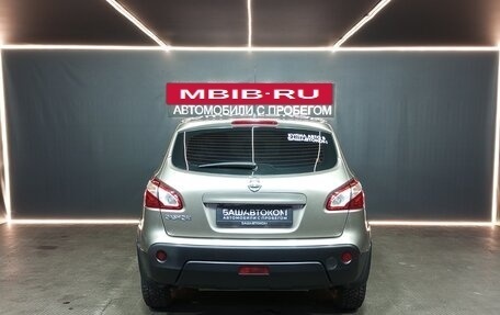 Nissan Qashqai, 2012 год, 1 099 000 рублей, 5 фотография