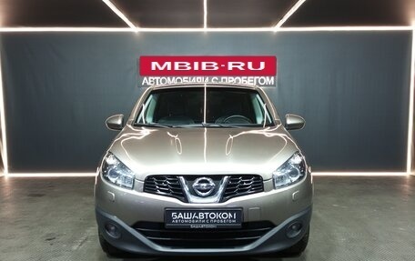Nissan Qashqai, 2012 год, 1 099 000 рублей, 2 фотография