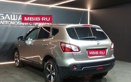 Nissan Qashqai, 2012 год, 1 099 000 рублей, 6 фотография