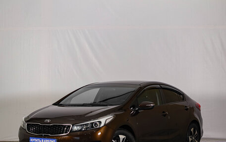 KIA Cerato IV, 2018 год, 1 699 000 рублей, 4 фотография