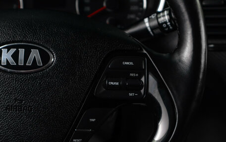 KIA Cerato IV, 2018 год, 1 699 000 рублей, 13 фотография