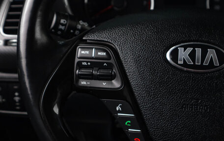 KIA Cerato IV, 2018 год, 1 699 000 рублей, 11 фотография