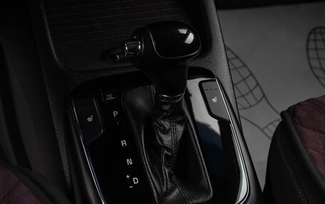 KIA Cerato IV, 2018 год, 1 699 000 рублей, 15 фотография