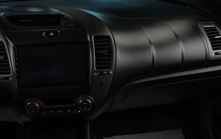 KIA Cerato IV, 2018 год, 1 699 000 рублей, 16 фотография