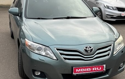 Toyota Camry, 2011 год, 1 349 000 рублей, 1 фотография