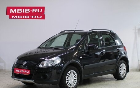 Suzuki SX4 II рестайлинг, 2014 год, 1 399 000 рублей, 1 фотография