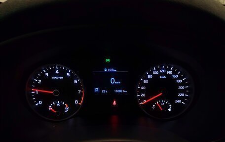 KIA Sportage IV рестайлинг, 2018 год, 1 895 000 рублей, 15 фотография