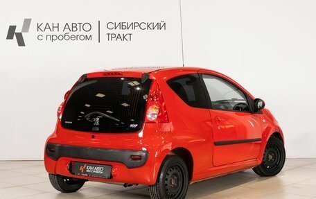 Peugeot 107 I рестайлинг, 2008 год, 335 000 рублей, 2 фотография