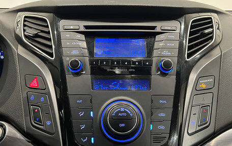 Hyundai i40 I рестайлинг, 2014 год, 1 149 000 рублей, 18 фотография