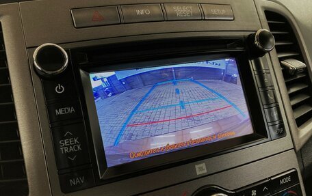 Toyota Venza I, 2013 год, 2 000 000 рублей, 7 фотография