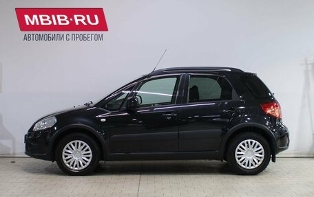 Suzuki SX4 II рестайлинг, 2014 год, 1 399 000 рублей, 2 фотография