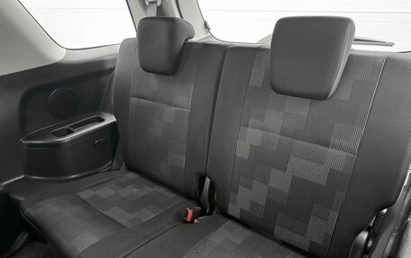 Suzuki Grand Vitara, 2008 год, 595 000 рублей, 9 фотография