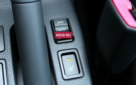 Suzuki SX4 II рестайлинг, 2014 год, 1 399 000 рублей, 16 фотография