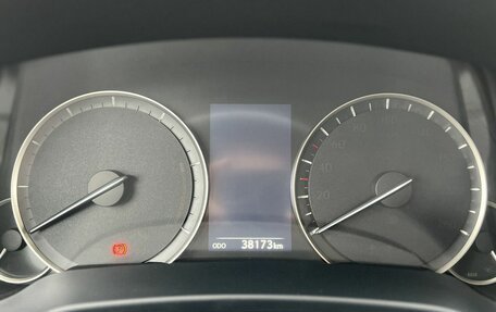 Lexus RX IV рестайлинг, 2021 год, 5 850 000 рублей, 13 фотография