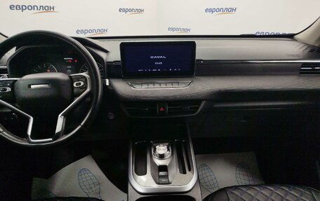 Haval Jolion, 2024 год, 1 495 000 рублей, 14 фотография